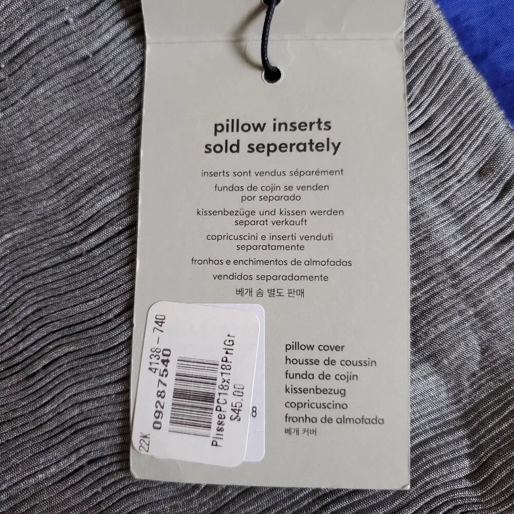 NWT West Elm Pillow Cover 18x18